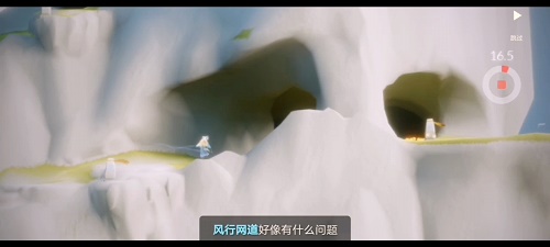 光遇流行季第四个时节使命完结攻略