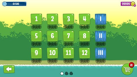 捣蛋猪2.4.3截图2