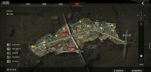 暗区包围农场撤离攻略