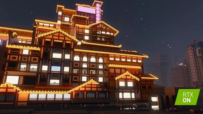 我的世界重庆RTX截图3