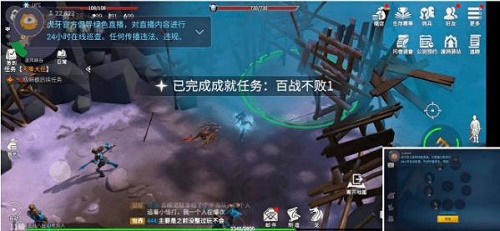 冰原保卫者冰冻苔原打法攻略
