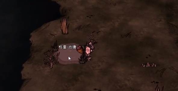 饥荒神话传说手机版