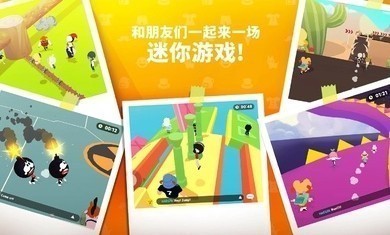 天天玩乐园1.27.0截图1