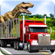 恐龙运输卡车