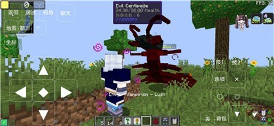 史莱姆转生大战僵尸截图2