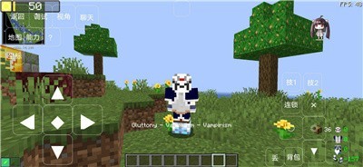 史莱姆转生大战僵尸截图3