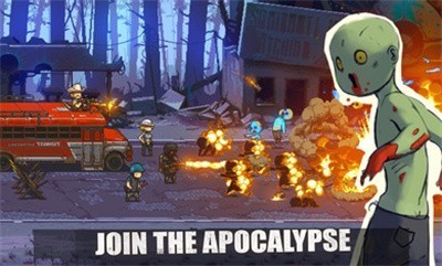 死亡突围僵尸战争手机版截图1