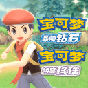 宝可梦晶灿钻石明亮珍珠试玩版