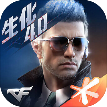 穿越火线12月枪王自助餐