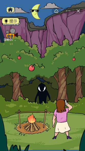 抖音鉴定网络热门生物游戏截图1