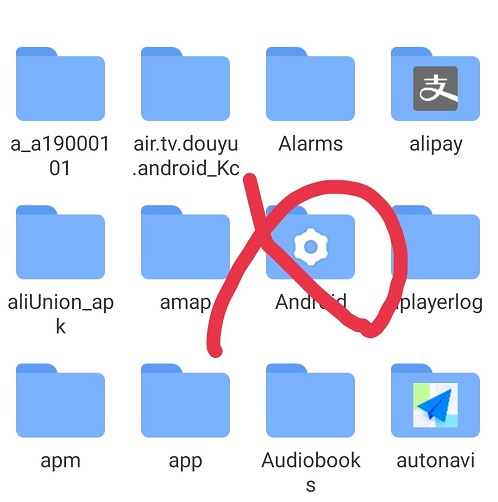 泰拉瑞亚手机存档导入教程