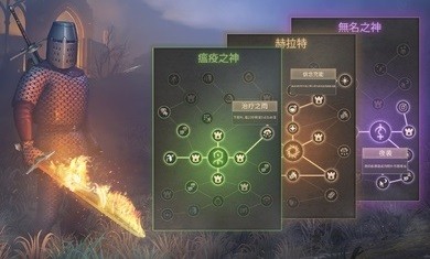 冷酷灵魂国际服截图2