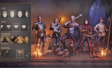 冷酷灵魂国际服截图3