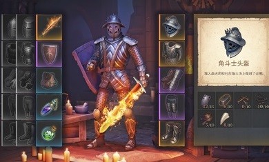 冷酷灵魂国际服截图1