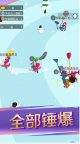 锤子暴走破坏者截图2