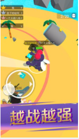 锤子暴走破坏者截图1