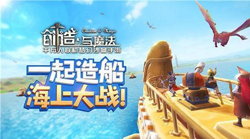 发明与魔法改名卡取得办法一览