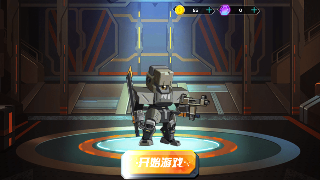 超能机战队截图2