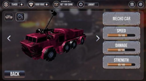 汽车战争传奇截图1