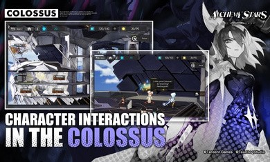 白夜极光国际服最新版截图1