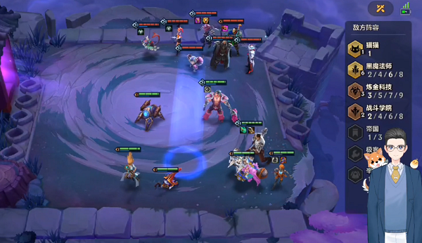 金铲铲之战双城之战S6造物之主第二关攻略