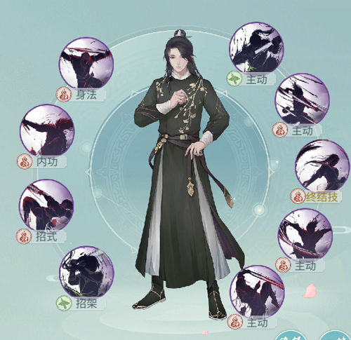 江湖悠悠无锋武学搭配及连招推荐攻略