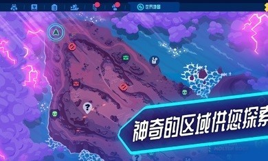 机器人世界冒险1.1.2截图3