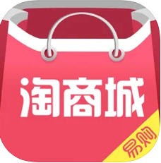 淘商城易购