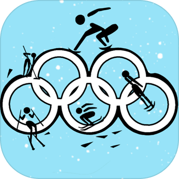 冬季运动会2022