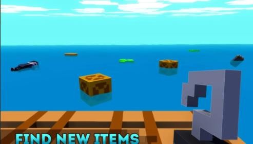 僵尸木筏求生截图4