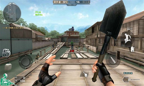 DC怀旧火线2021截图1