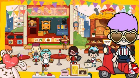 托卡世界过家家截图2