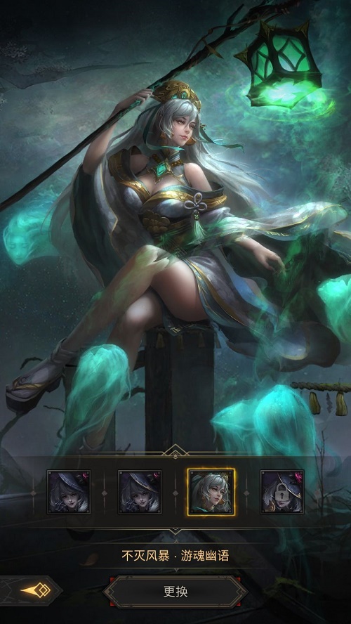 地下城堡3魔物之魂挑选引荐