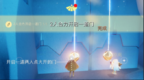 光遇11.25每日任务攻略2021