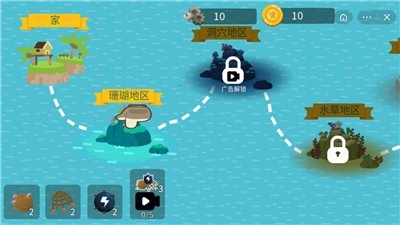 猫咪钓鱼模拟器截图1