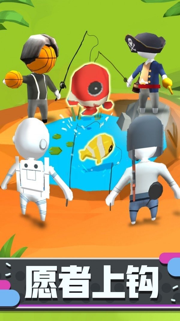 人类一败到底3截图3