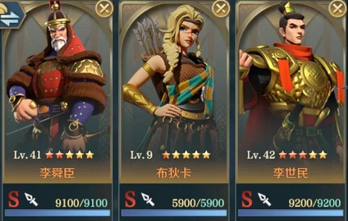 文明与征服平民阵容推荐攻略