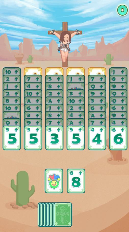 解救耶稣小游戏截图2