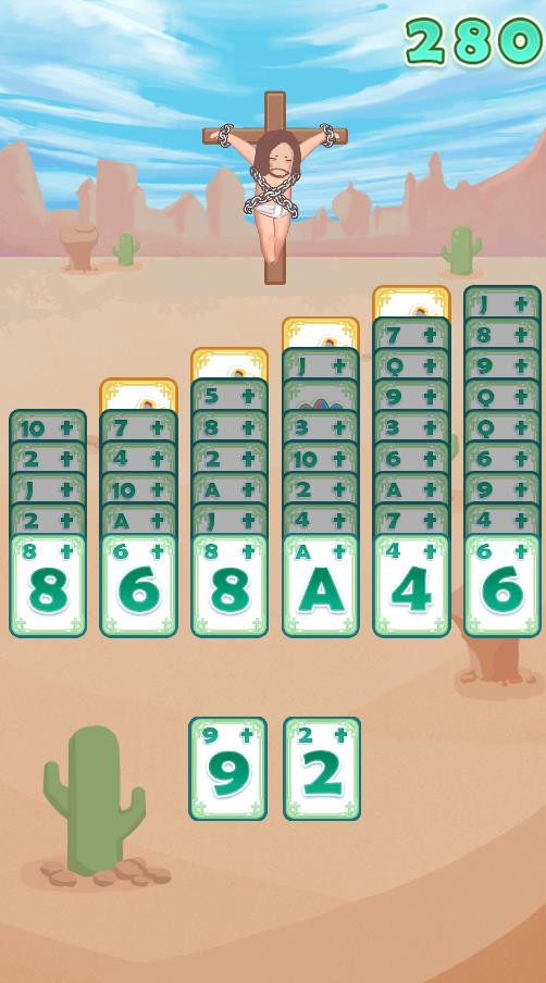 解救耶稣小游戏截图1