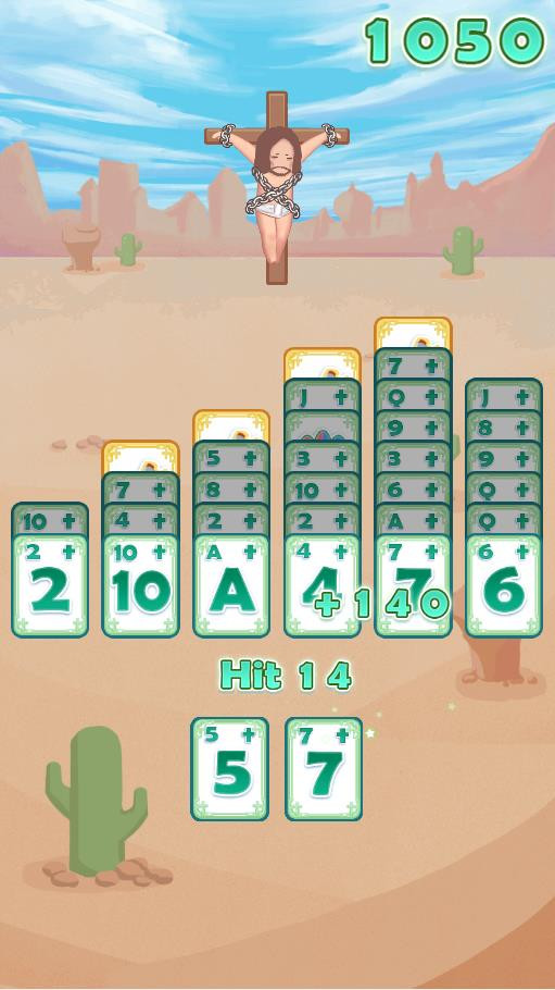 解救耶稣小游戏截图3