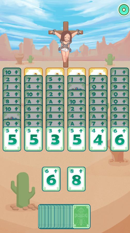 解救耶稣小游戏