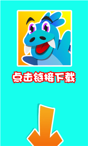 宠物精灵大作战截图3