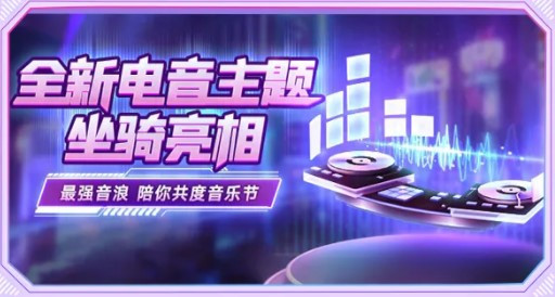 迷你世界年度版截图1