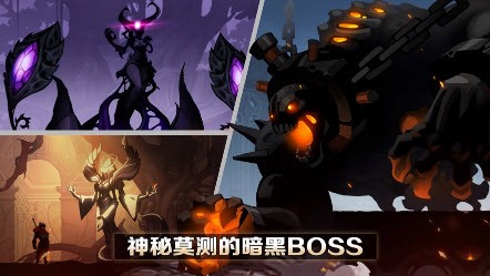 忍者战士2截图1