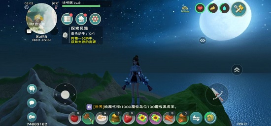 创造与魔法新区开服时间表2021最新