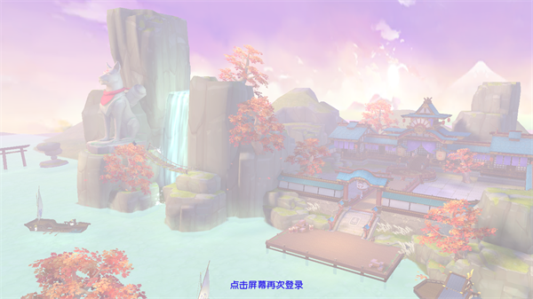 少年封印师鬼王