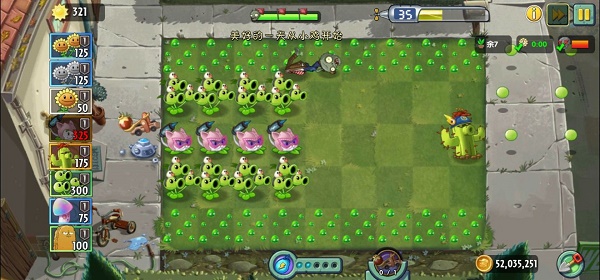 植物大战僵尸2回忆之旅第二赛季困难通关攻略