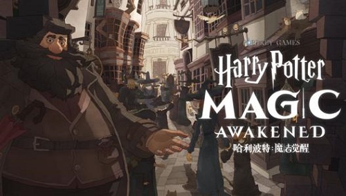 哈利波特魔法觉醒12月可获取宝石一览