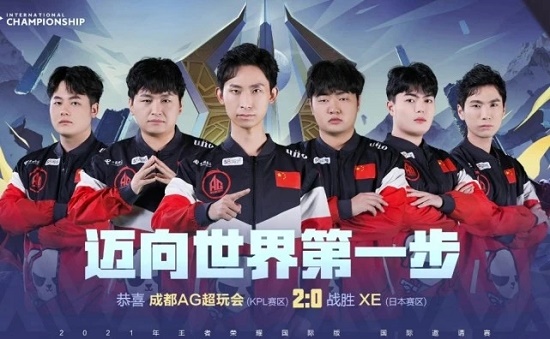 焦点