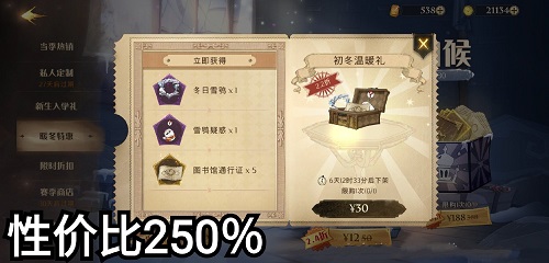 关税法草案二审稿进一步适应跨境电商展开请求